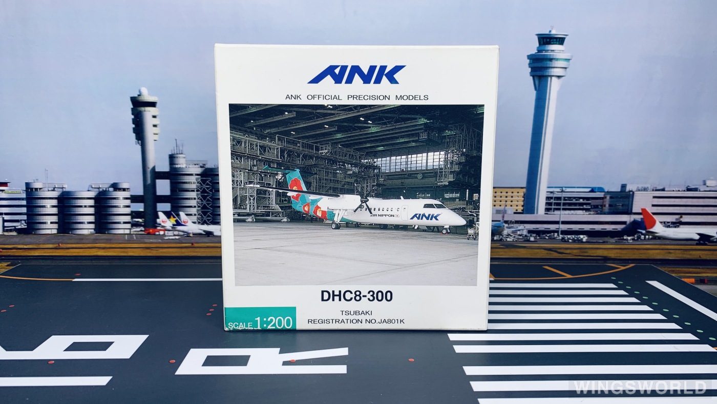 Hogan 1:200 DH28001 ANA 全日空 Bombardier Dash 8-300 JA801K