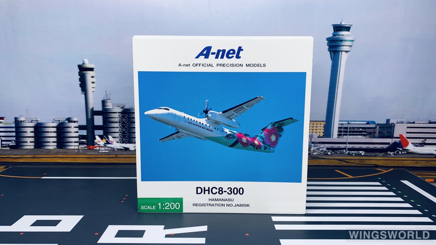 Hogan 1:200 Bombardier Dash 8-300 ANA 全日空DH28005 JA805K