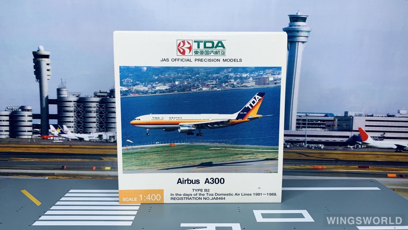 Hogan 1:400 JD41001 Toa Domestic Airlines 东亚国内航空 Airbus A300B4/B2 JA8464