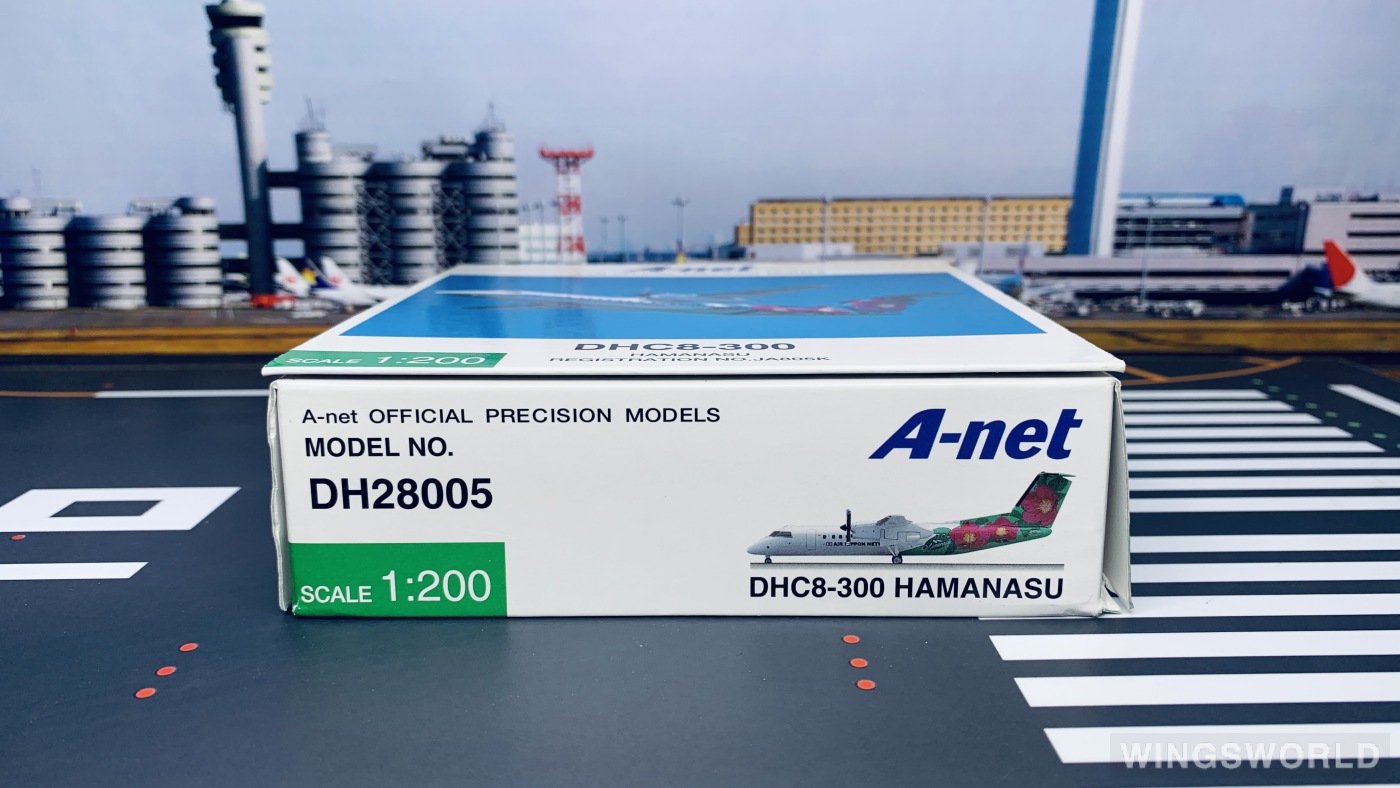 ANA / 全日空商事｜DHC8-300｜A-net ハマナス｜JA805K ANA / 全日空商事 DHC8-300 A-net ハマナスJA805K - メルカリ