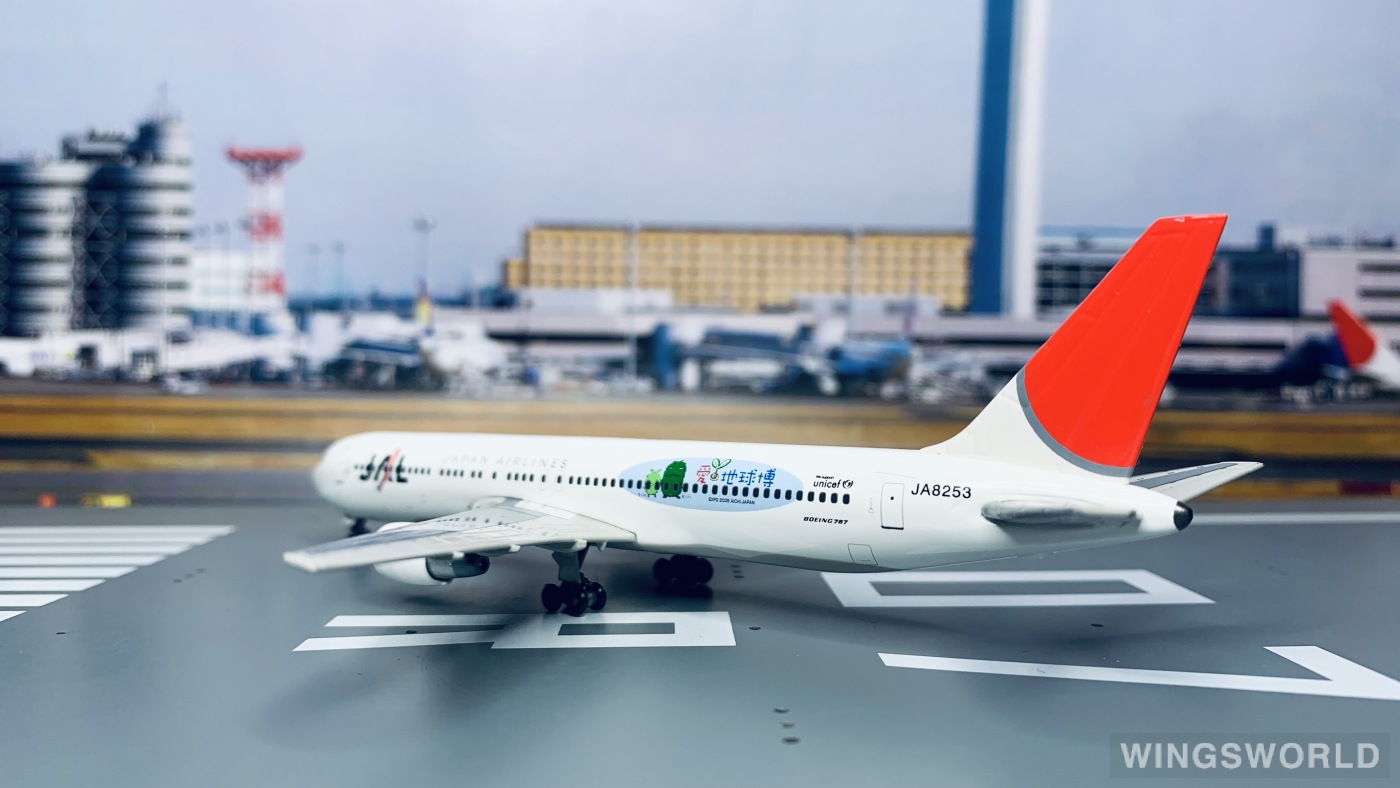 Phoenix 1:400 PH10005 Japan Airlines 日本航空 Boeing 767-300 JA8253
