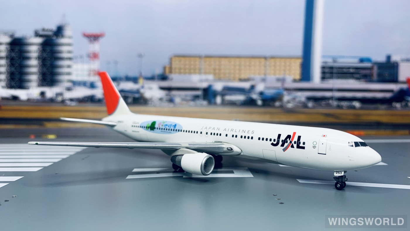 Phoenix 1:400 PH10005 Japan Airlines 日本航空 Boeing 767-300 JA8253