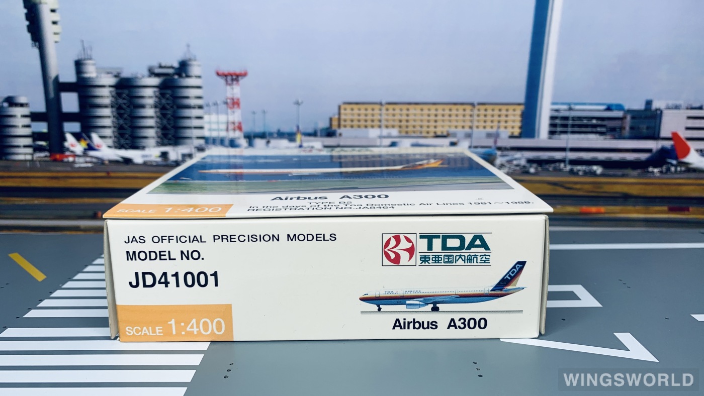 Hogan 1:400 JD41001 Toa Domestic Airlines 东亚国内航空 Airbus A300B4/B2 JA8464
