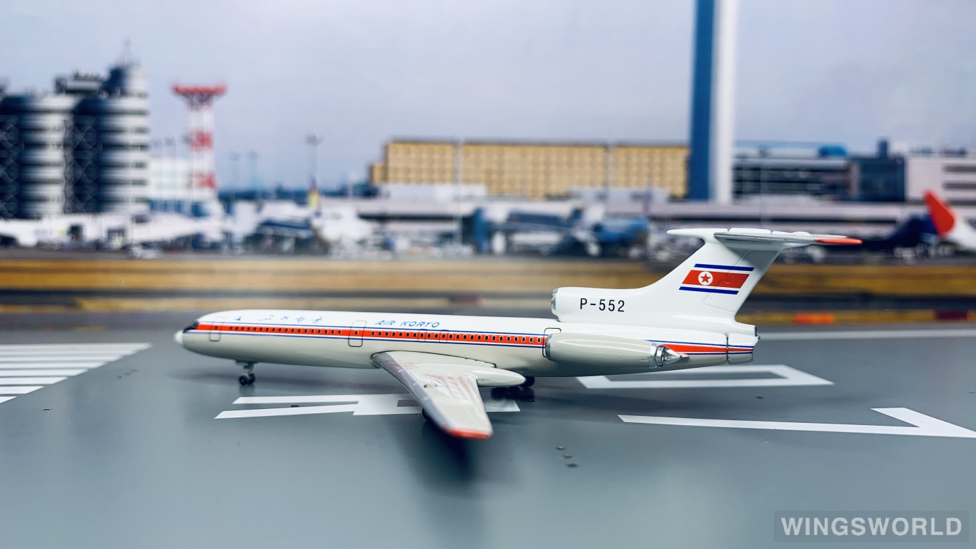 TucanoLine 1:400 Tupolev Tu-154 Air Koryo 朝鲜高丽航空84005001 P