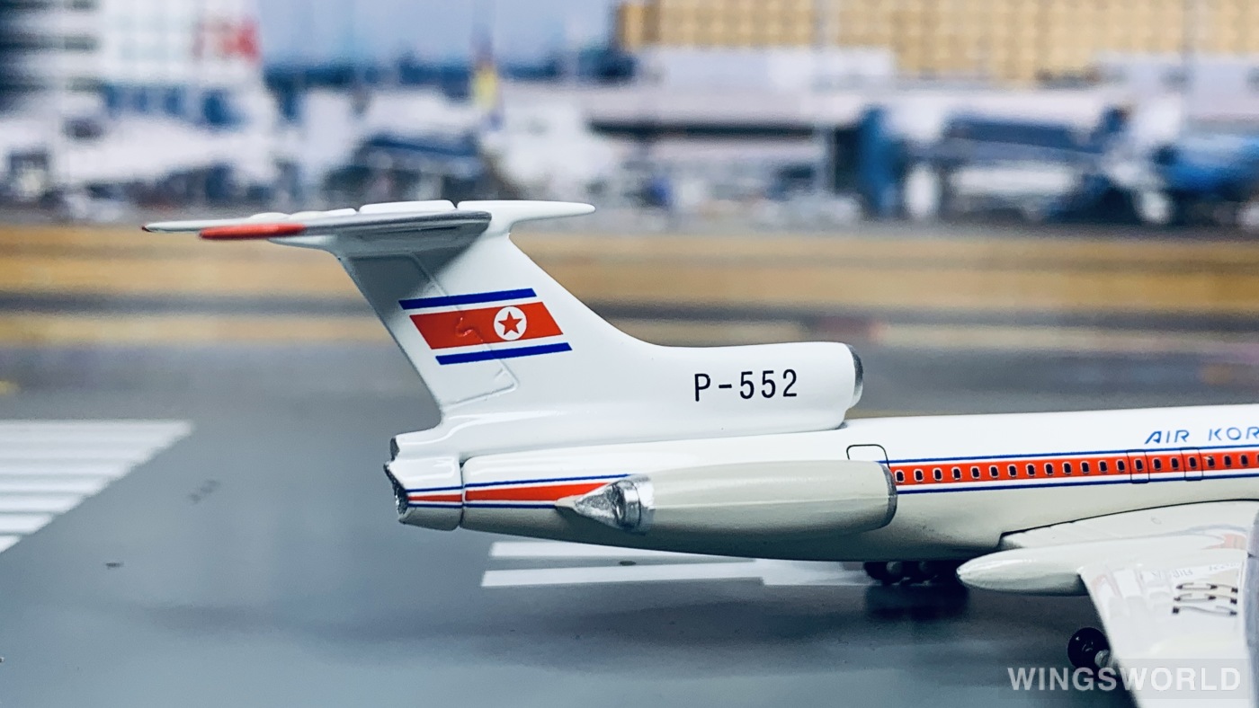 TucanoLine 1:400 84005001 Air Koryo 朝鲜高丽航空 Tupolev Tu-154 P-552