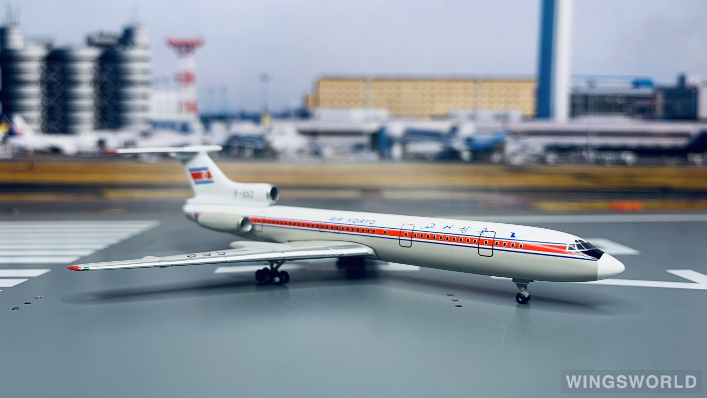 TucanoLine 1:400 84005001 Air Koryo 朝鲜高丽航空 Tupolev Tu-154 P-552