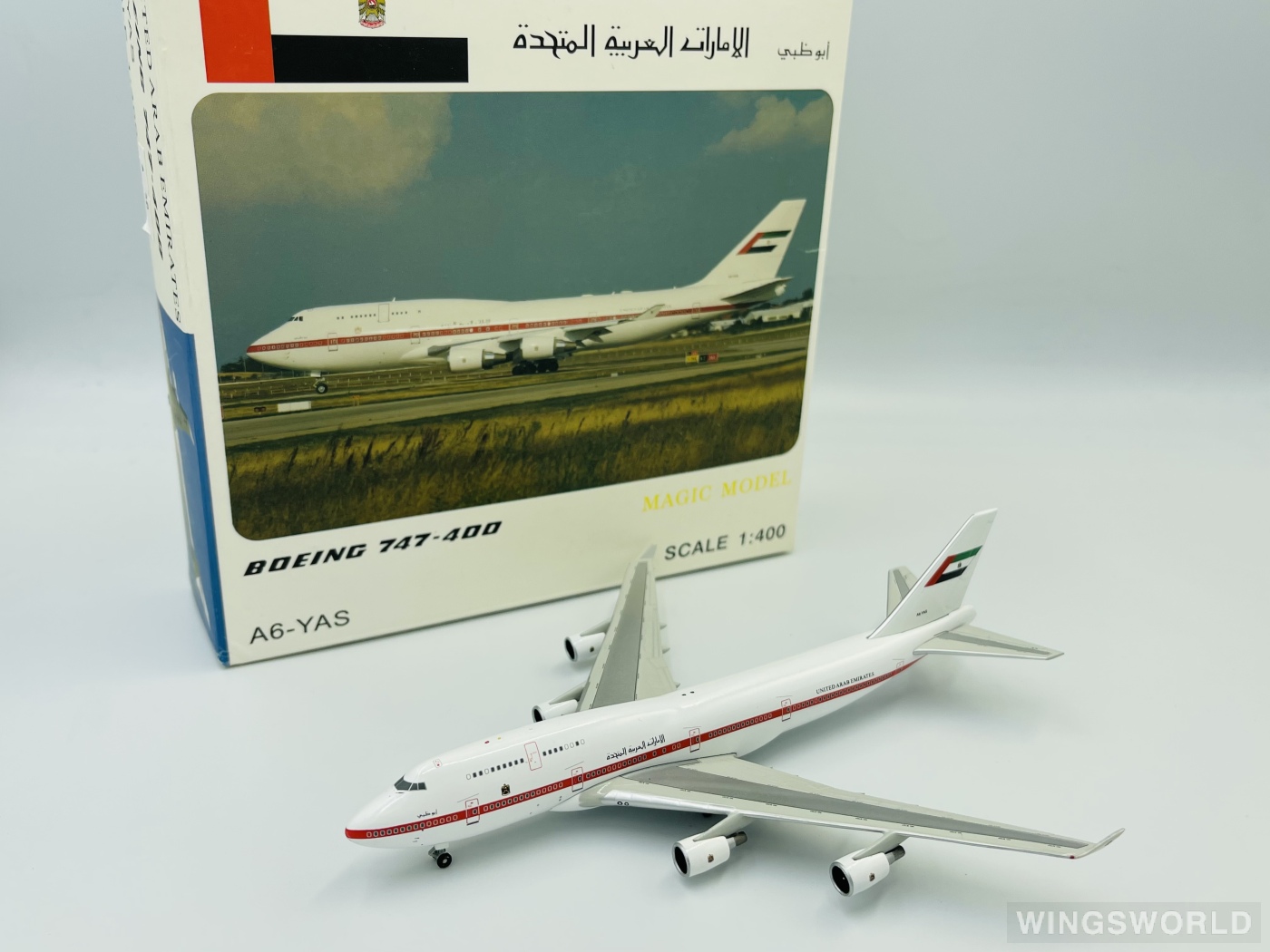 Magic 1:400 628626 Emirates 阿联酋航空 Boeing 747-400 A6-YAS