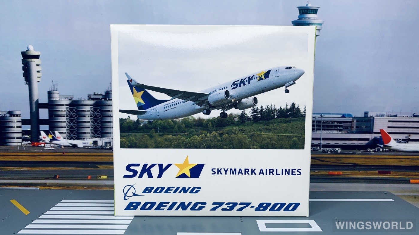 Geminijets 1:400 BC4002 Skymark Airlines 天马航空 Boeing 737-800 JA73NF