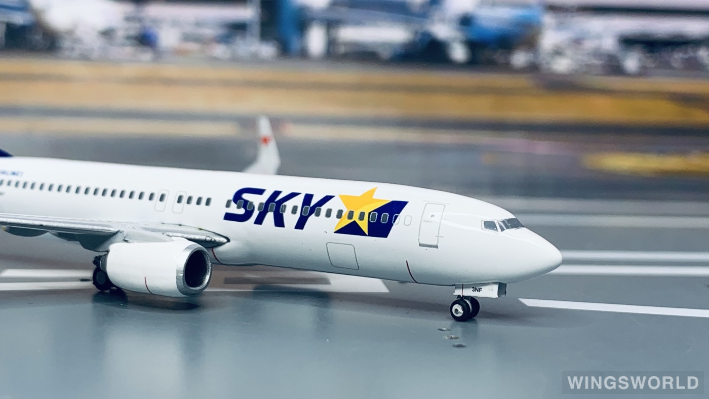 Geminijets 1:400 BC4002 Skymark Airlines 天马航空 Boeing 737-800 JA73NF