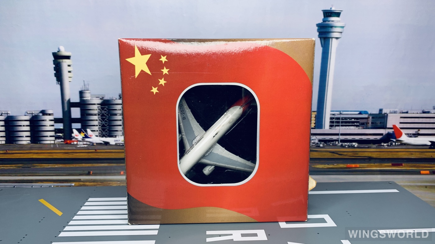 AeroClassics 1:400 AC4B2570 Shanghai Airlines 上海航空 Boeing 767-300 B-2570
