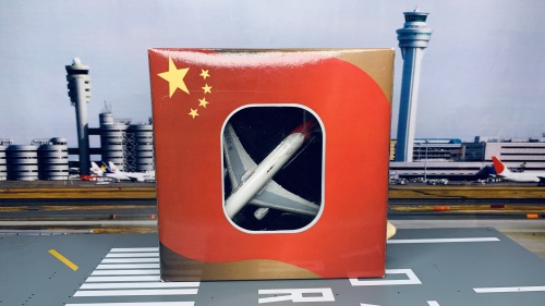 Shanghai Airlines 上海航空 Boeing 767-300 B-2570  AC4B2570 AeroClassics 1:400