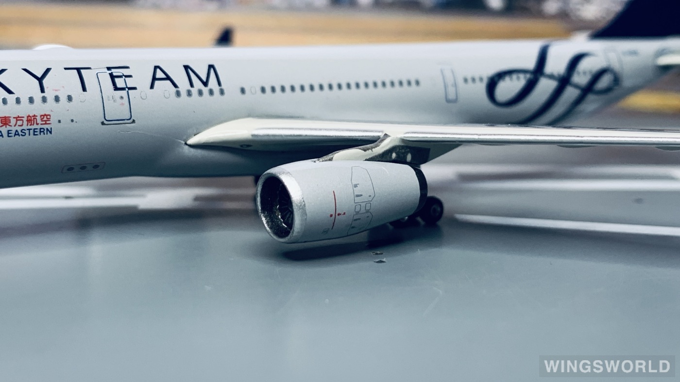 Phoenix 1:400 PH10596 China Eastern 中国东方航空 Airbus A330-200 B-6538