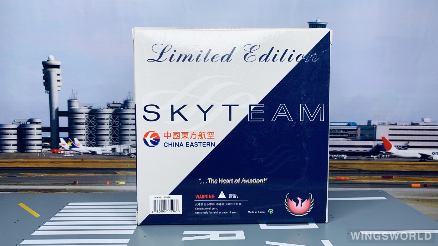 Phoenix 1:400 PH10596 China Eastern 中国东方航空 Airbus A330-200 B-6538