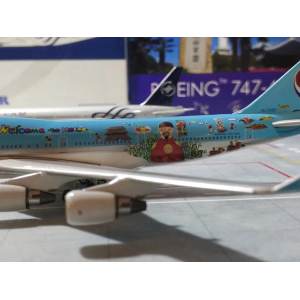 Korean Air 大韩航空 Boeing 747-400 HL7495 2008s colors. 