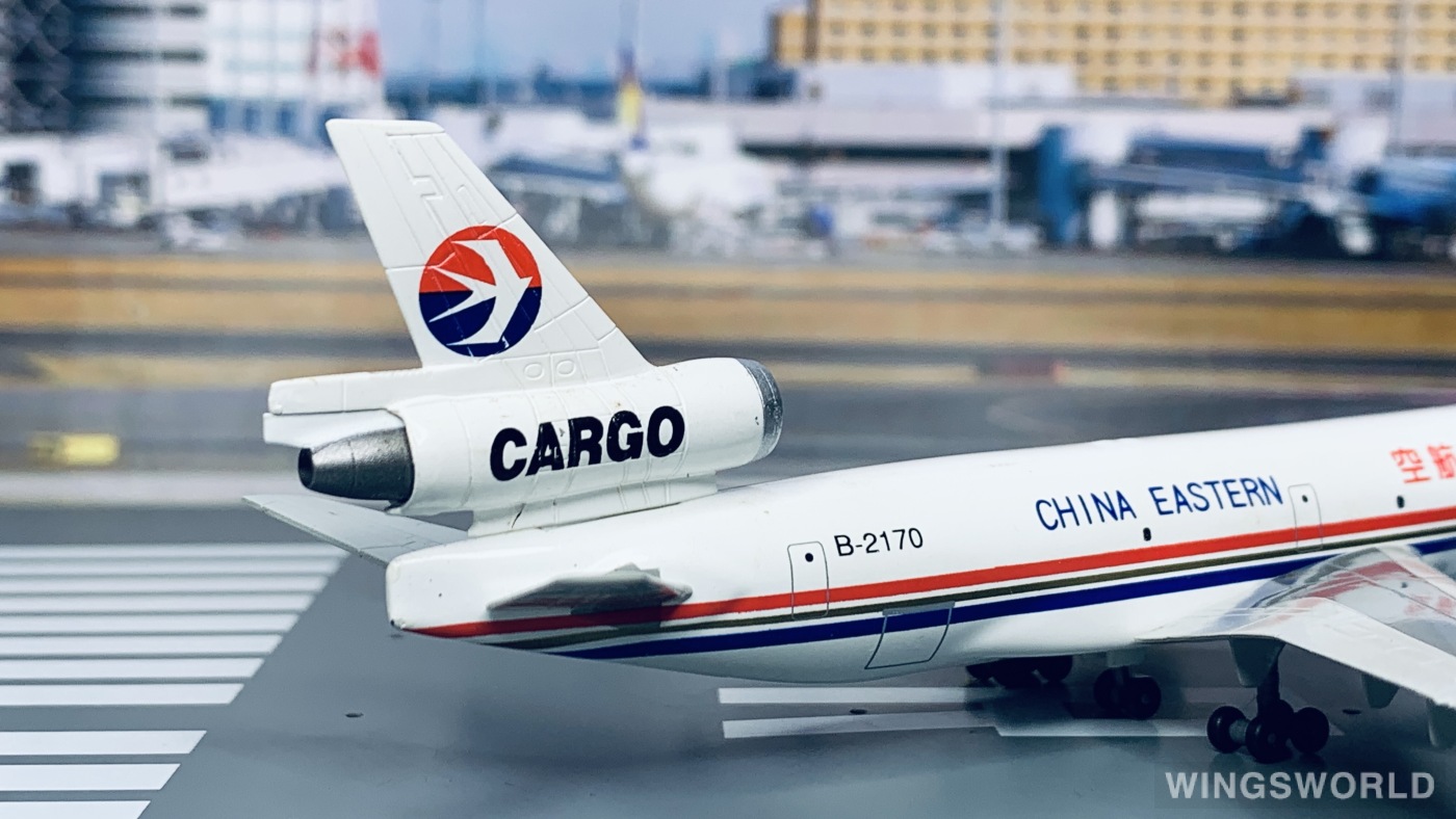 Dragon Models 1:400 55061 China Eastern 中国东方航空 McDonnell Douglas MD-11 B-2170