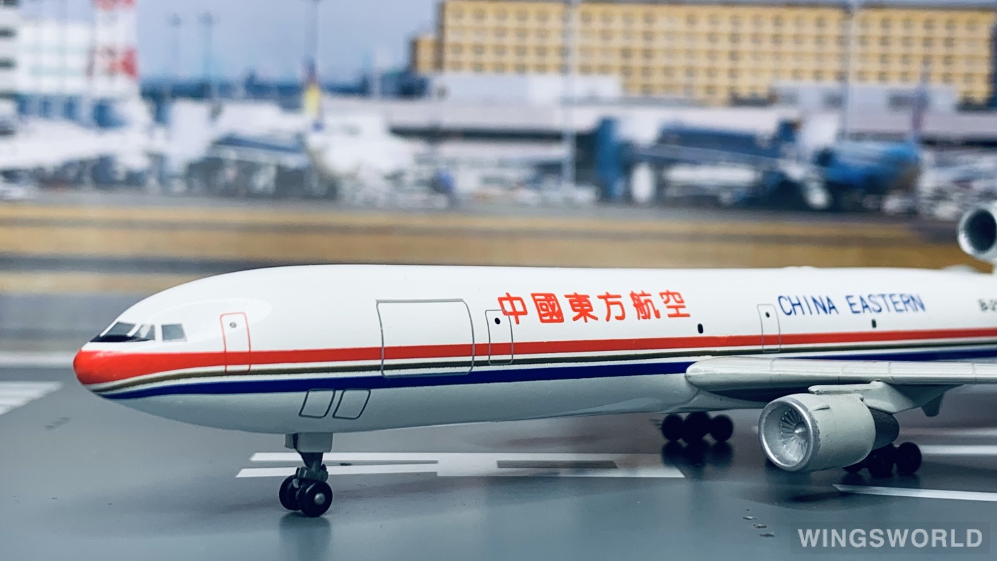 Dragon Models 1:400 55061 China Eastern 中国东方航空 McDonnell Douglas MD-11 B-2170