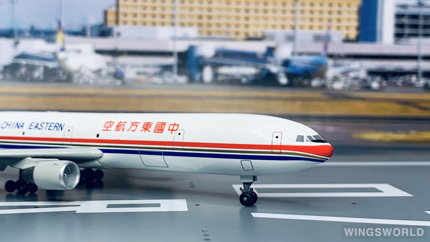 Dragon Models 1:400 55061 China Eastern 中国东方航空 McDonnell Douglas MD-11 B-2170