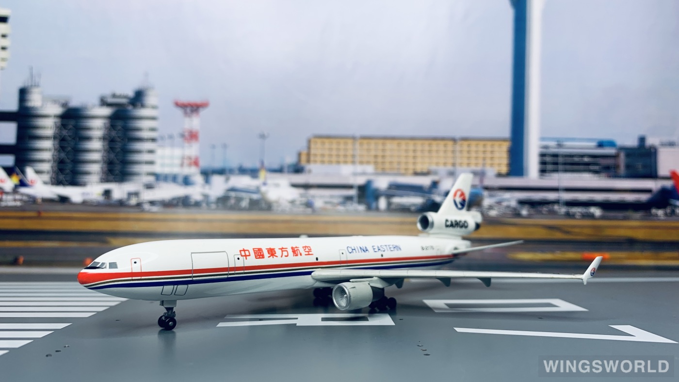 Dragon Models 1:400 55061 China Eastern 中国东方航空 McDonnell Douglas MD-11 B-2170