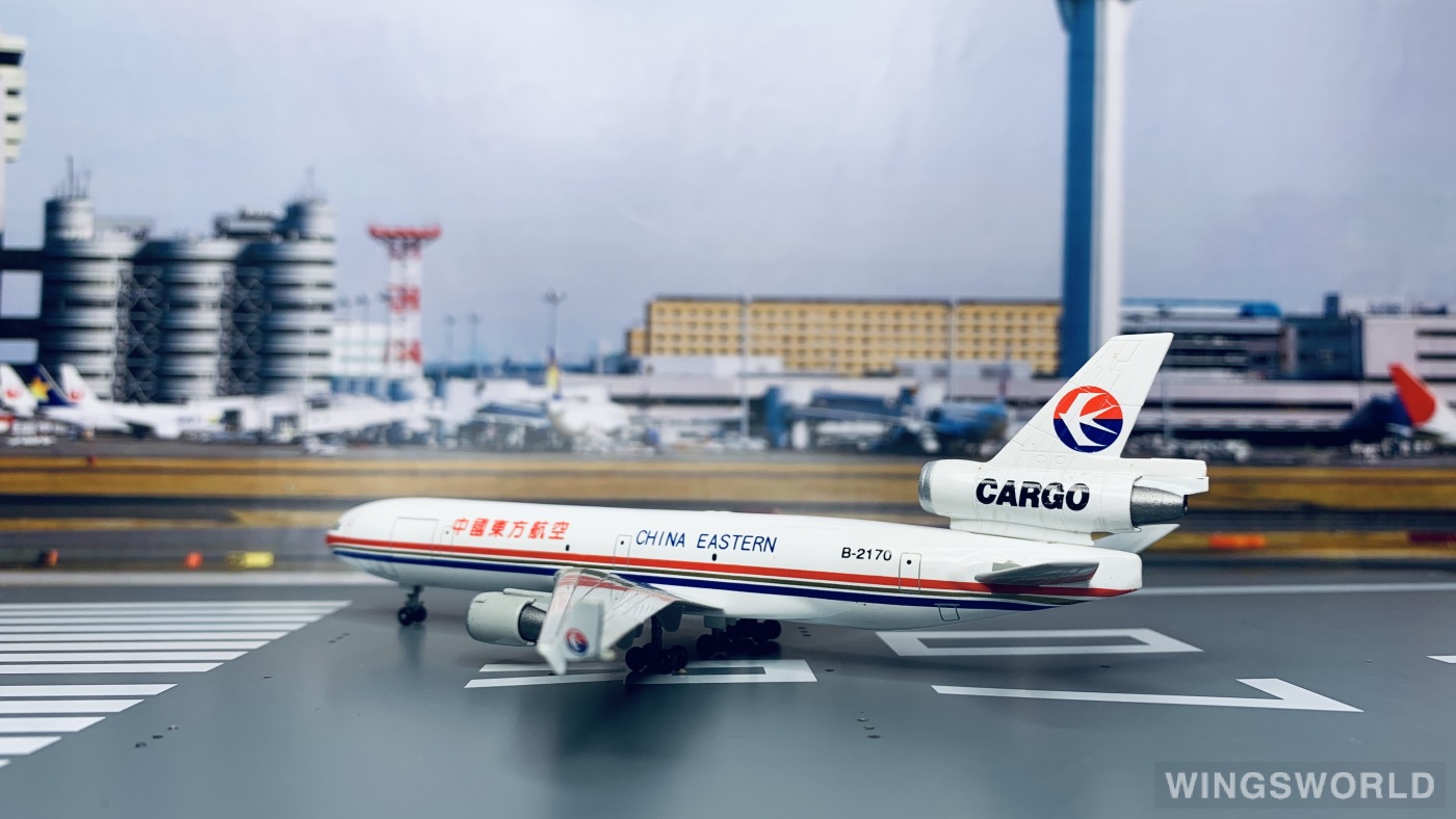 Dragon Models 1:400 55061 China Eastern 中国东方航空 McDonnell Douglas MD-11 B-2170