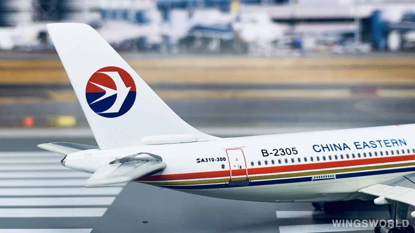 JC Wings 1:400 JC4056 China Eastern 中国东方航空 Airbus A310-300 B-2305