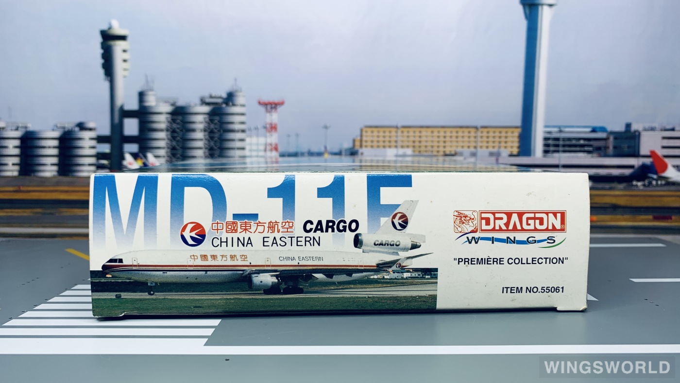 Dragon Models 1:400 55061 China Eastern 中国东方航空 McDonnell Douglas MD-11 B-2170