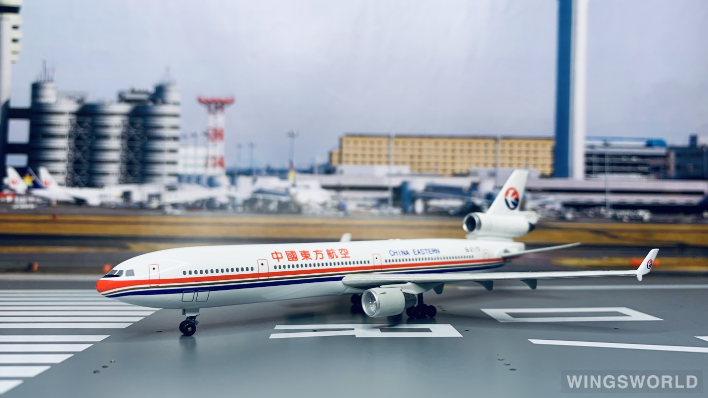 Dragon Models 1:400 55069 China Eastern 中国东方航空 McDonnell Douglas MD-11 B-2172