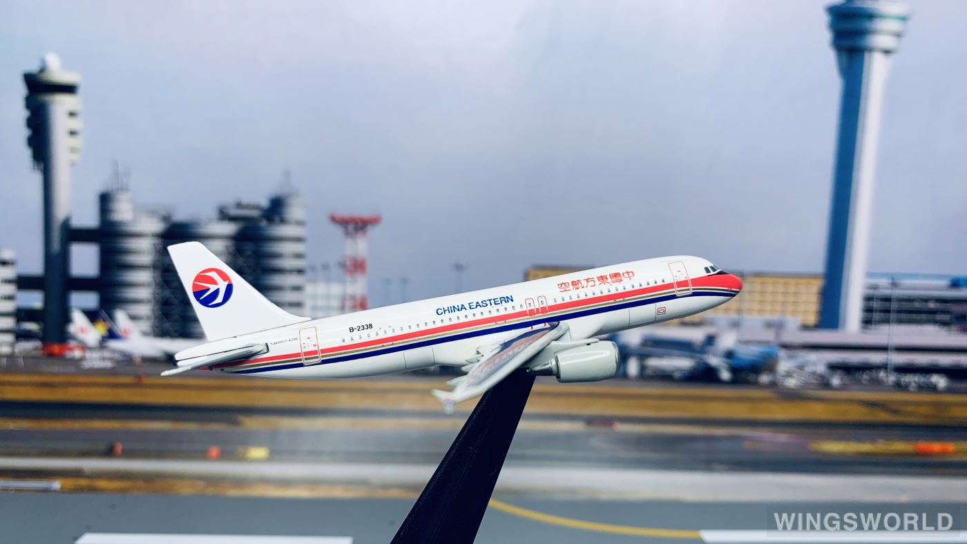 Dragon Models 1:400 55293 China Eastern 中国东方航空 Airbus A320 B-2338
