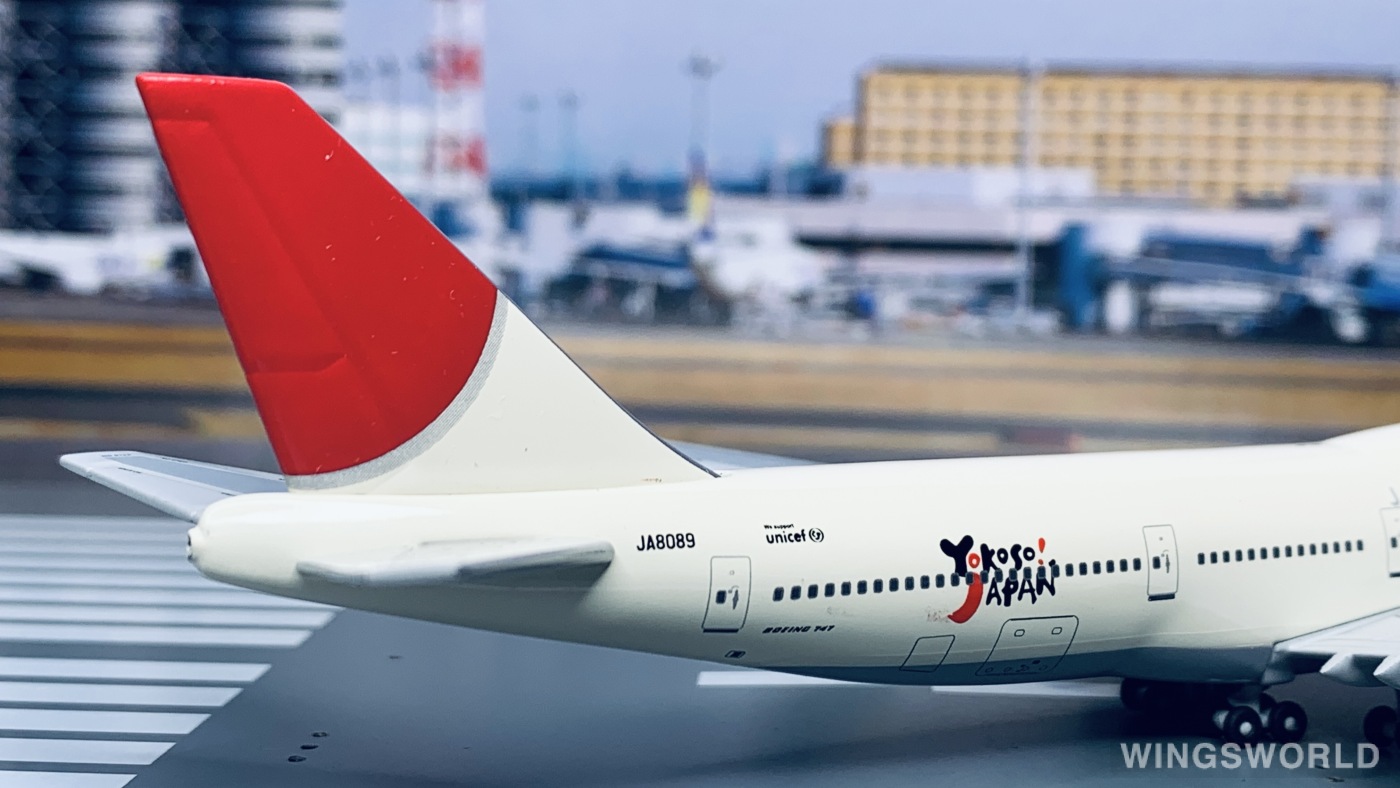 Big Bird 1:400 BB4-2005-004 Japan Airlines 日本航空 Boeing 747-400 JA8089