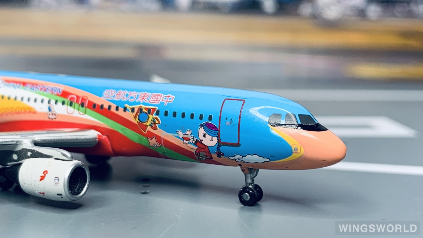 Phoenix 1:400 Airbus A320 China Eastern 中国东方航空PH10189