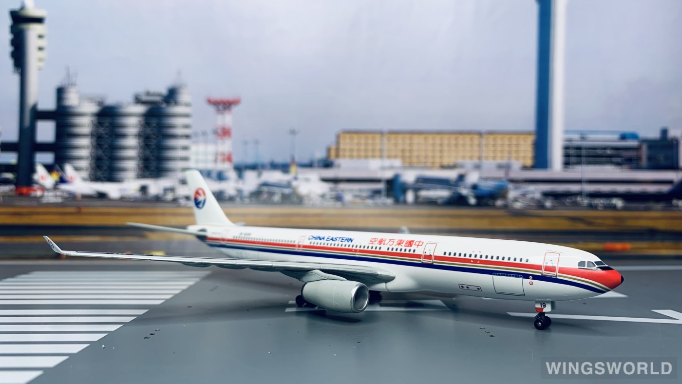 Dragon Models 1:400 55293 China Eastern 中国东方航空 Airbus A330-300 B-6119