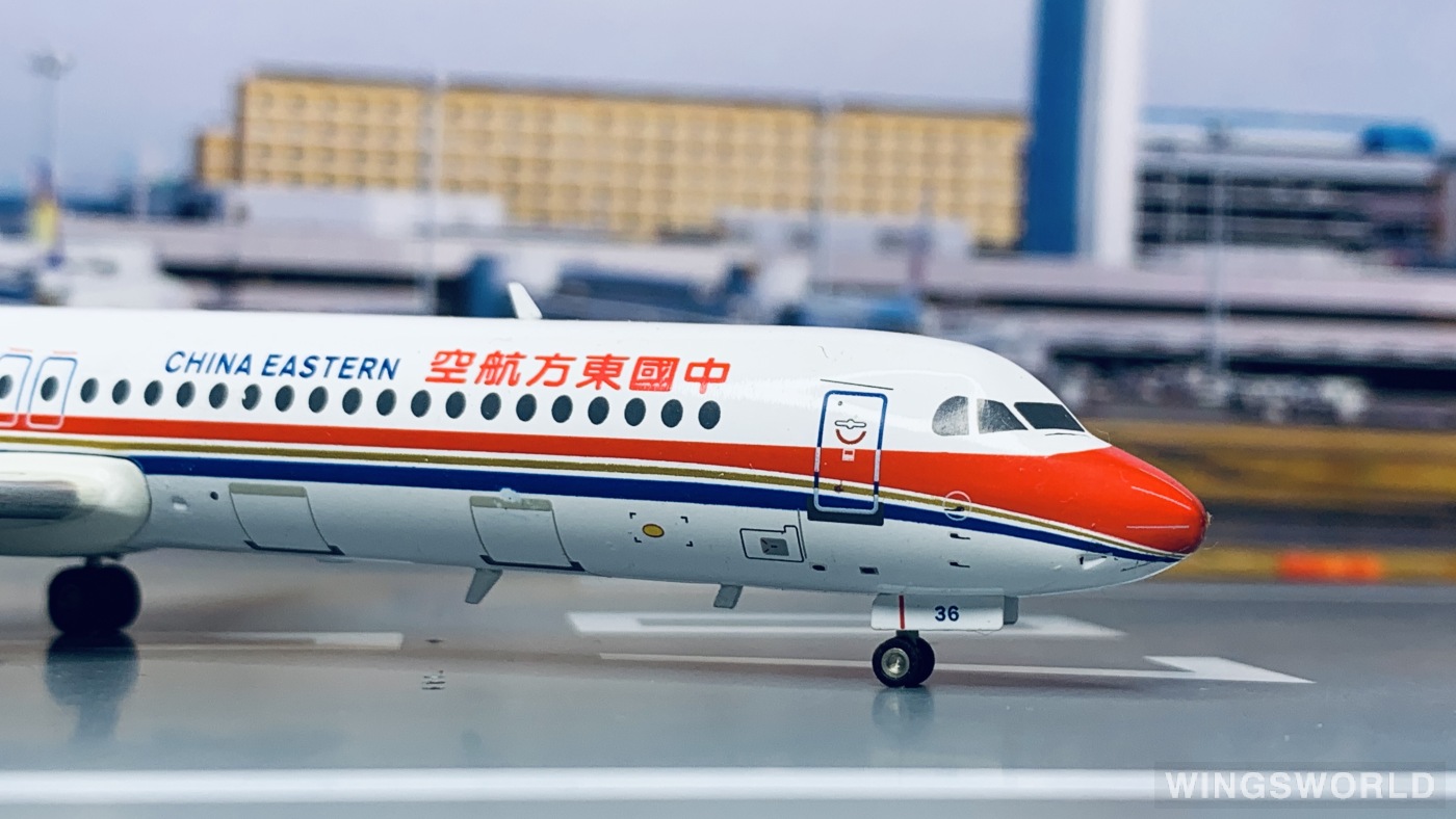 JC Wings 1:200 JC2022 China Eastern 中国东方航空 Fokker 100 B-2236