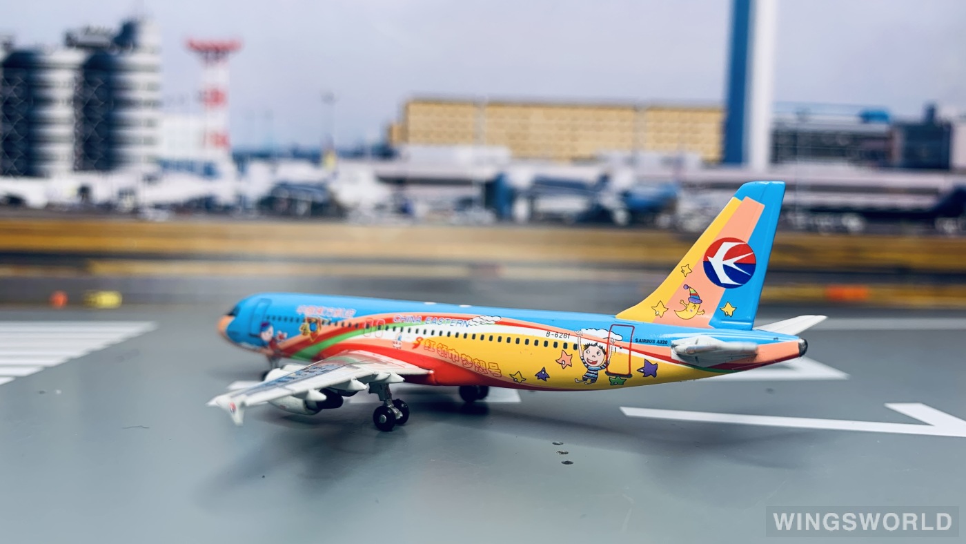 Phoenix 1:400 Airbus A320 China Eastern 中国东方航空PH10189 B-6261  红领巾梦想号的照片作者:JohnnyTS - 飞机模型世界资料库