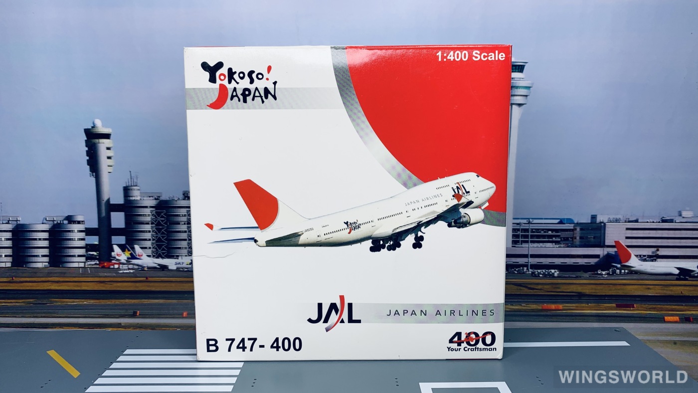 Big Bird 1:400 BB4-2005-004 Japan Airlines 日本航空 Boeing 747-400 JA8089