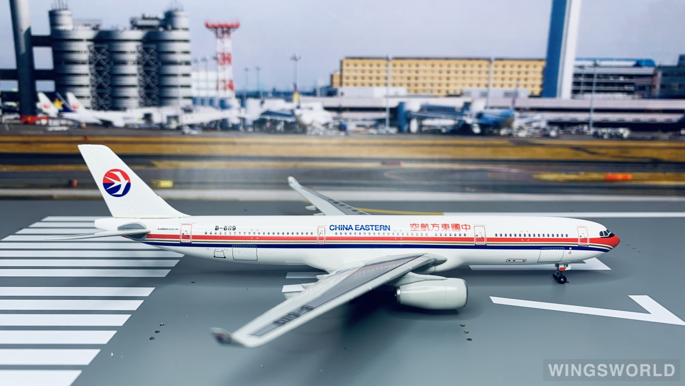 Dragon Models 1:400 55293 China Eastern 中国东方航空 Airbus A330-300 B-6119