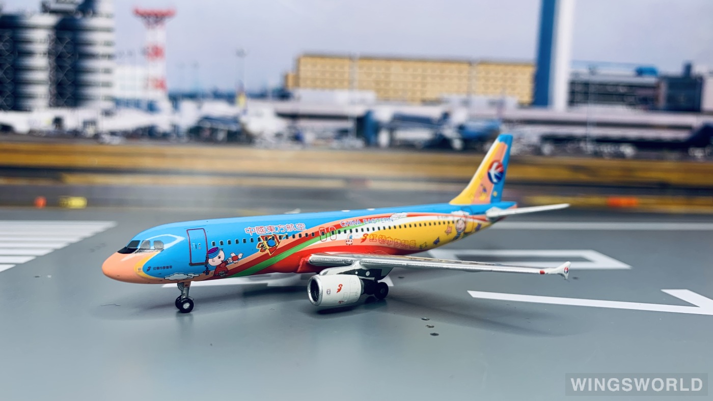 Phoenix 1:400 PH10189 China Eastern 中国东方航空 Airbus A320 B-6261