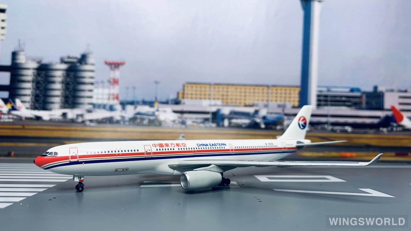 Dragon Models 1:400 55293 China Eastern 中国东方航空 Airbus A330-300 B-6119