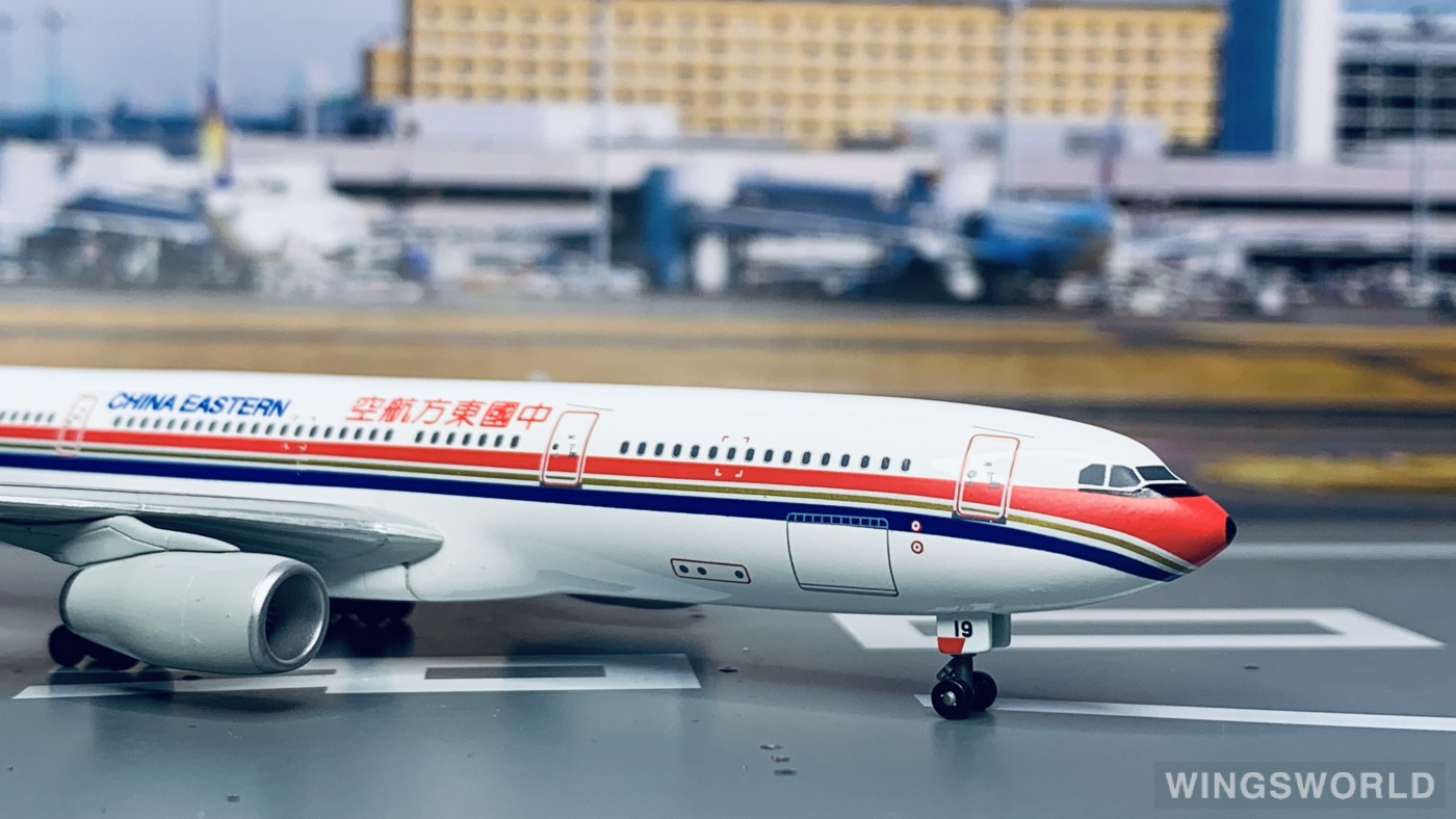 Dragon Models 1:400 55293 China Eastern 中国东方航空 Airbus A330-300 B-6119