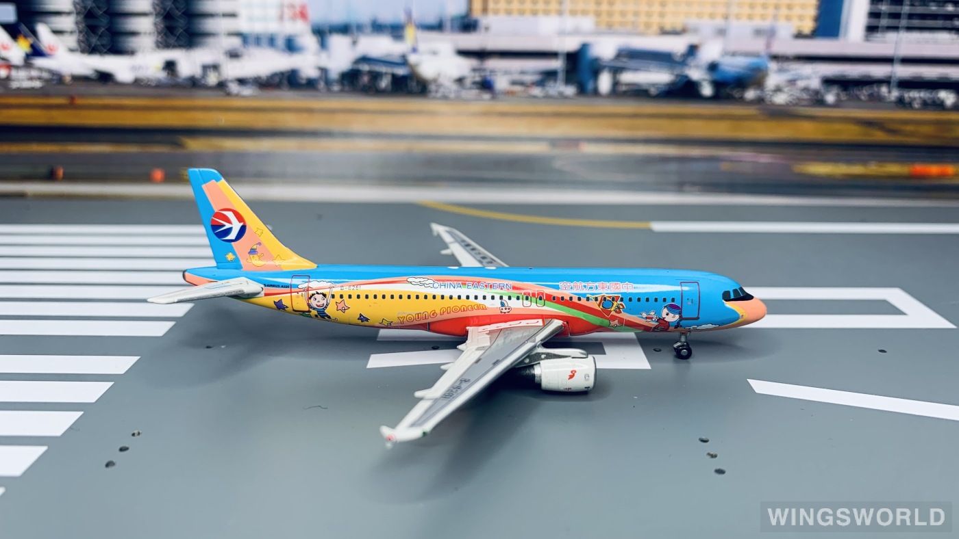 Phoenix 1:400 PH10189 China Eastern 中国东方航空 Airbus A320 B-6261