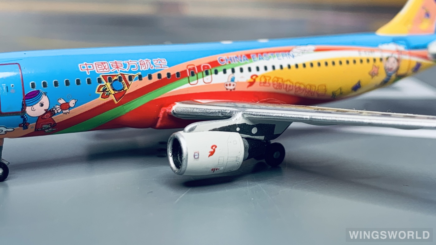Phoenix 1:400 PH10189 China Eastern 中国东方航空 Airbus A320 B-6261