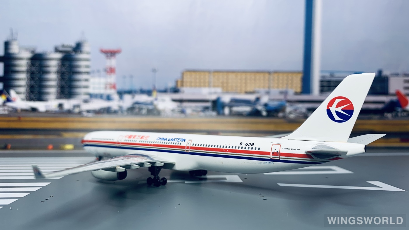 Dragon Models 1:400 55293 China Eastern 中国东方航空 Airbus A330-300 B-6119