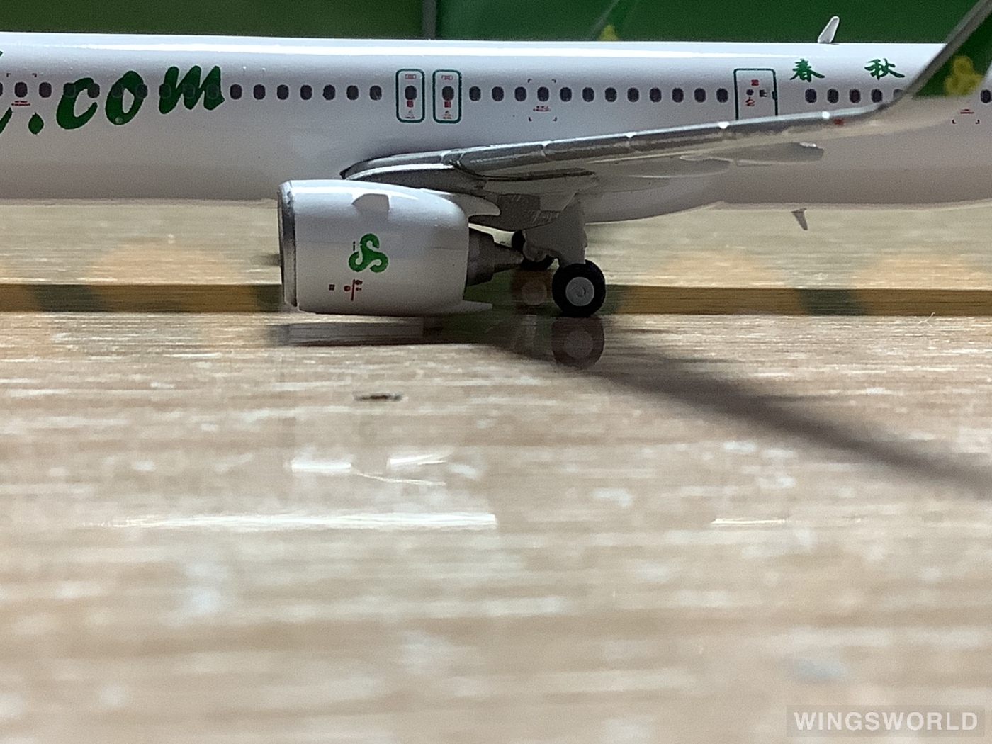 JC Wings 1:400 XX4438 Spring Airlines 春秋航空 Airbus A321neo B-30EU