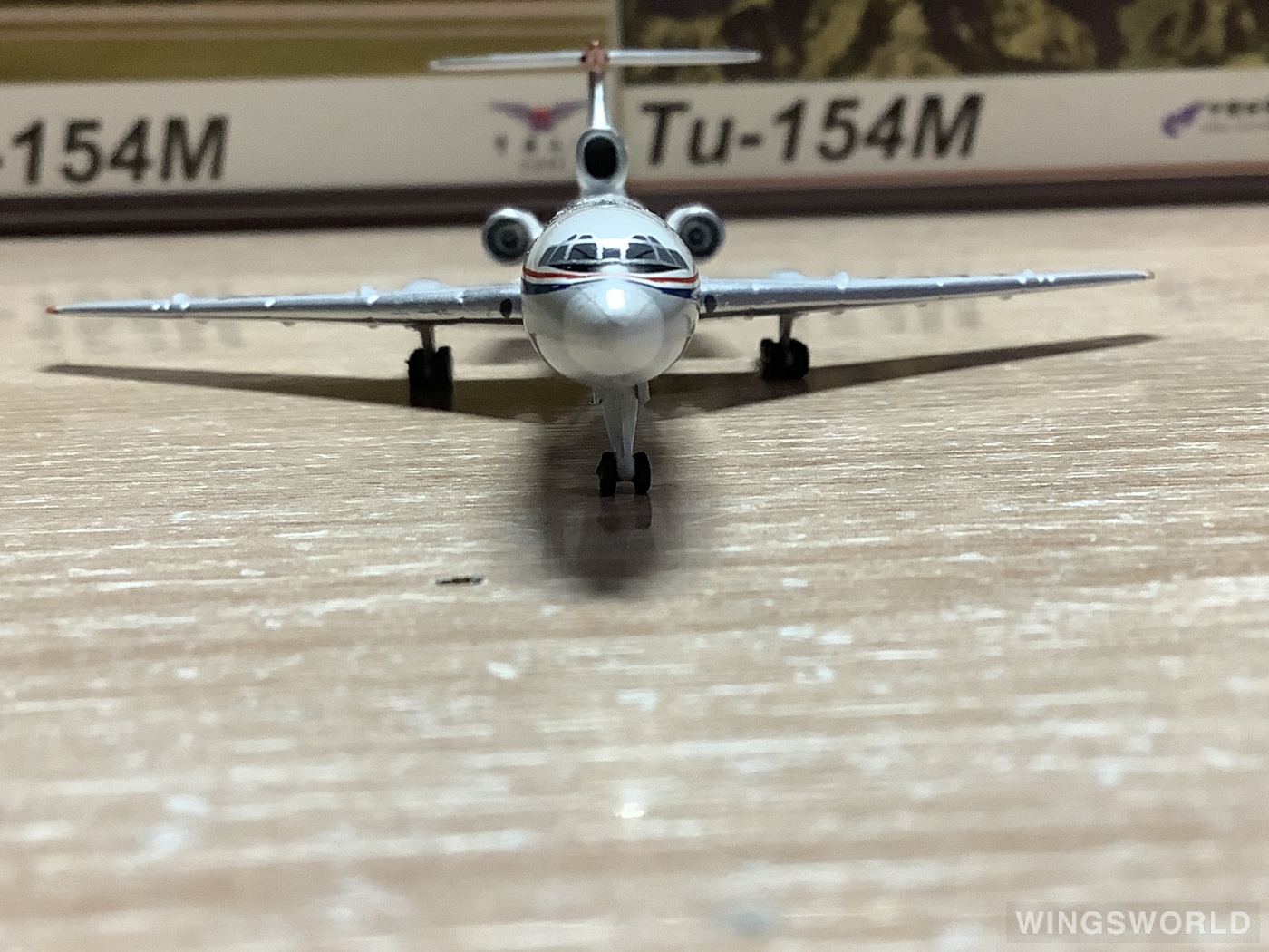 YU MODEL 1:400 YU0002 China Southwest Airlines 中国西南航空 Tupolev Tu-154 B-2616
