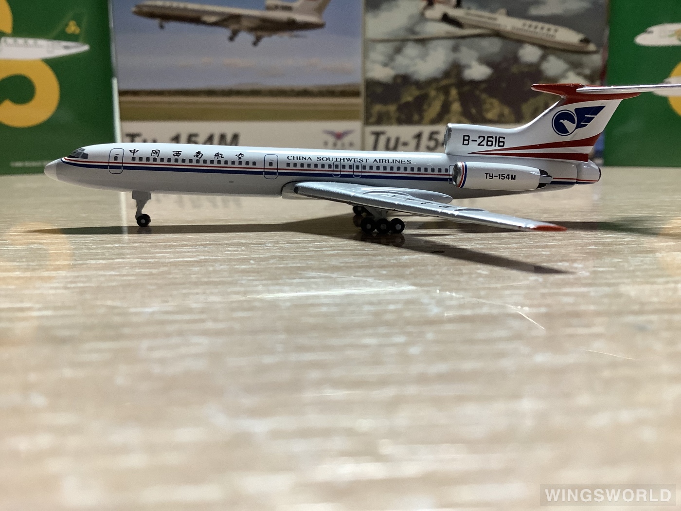 YU MODEL 1:400 YU0002 China Southwest Airlines 中国西南航空 Tupolev Tu-154 B-2616