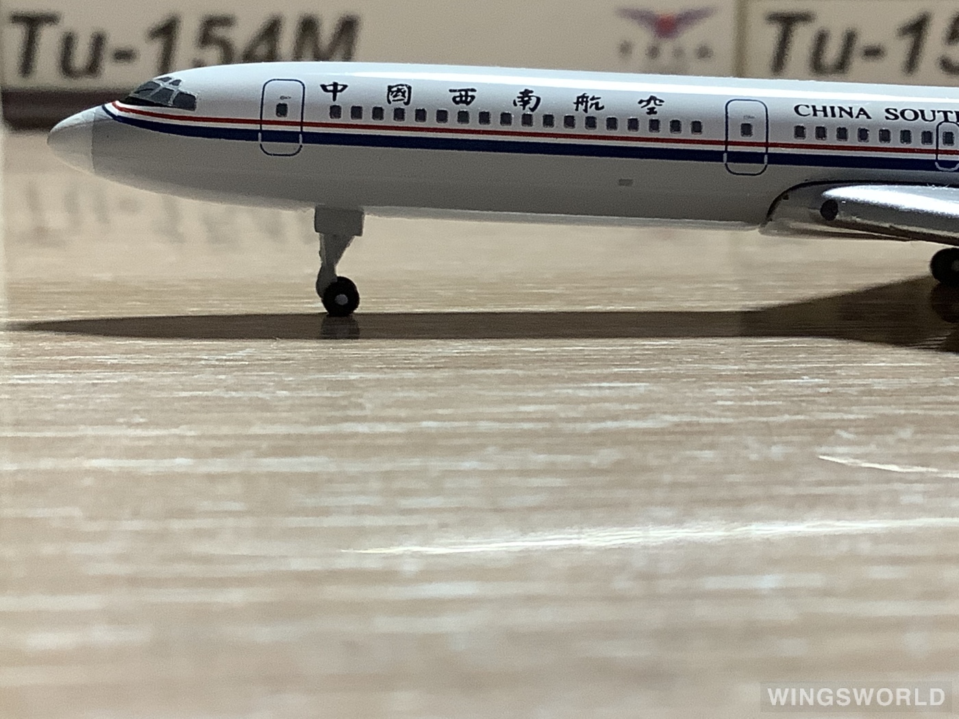 YU MODEL 1:400 YU0002 China Southwest Airlines 中国西南航空 Tupolev Tu-154 B-2616