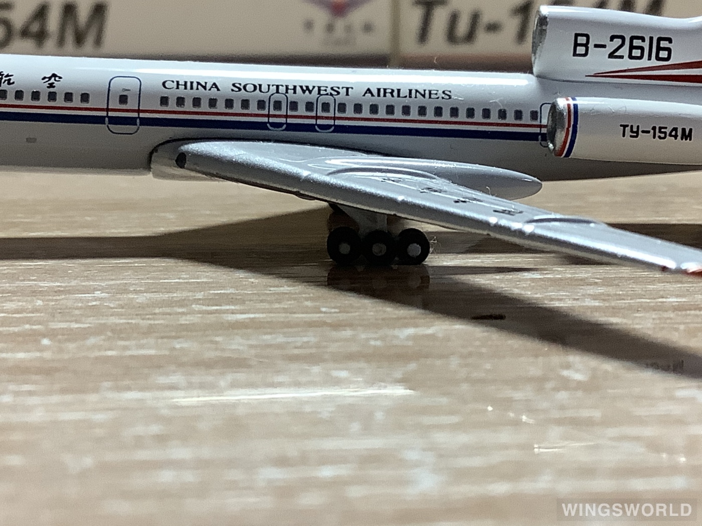 YU MODEL 1:400 YU0002 China Southwest Airlines 中国西南航空 Tupolev Tu-154 B-2616
