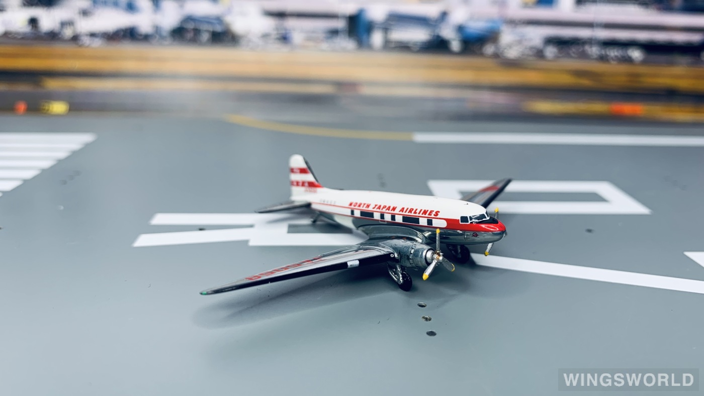 AeroClassics 1:400 ACJA5058 North Japan Airlines 北日本航空 Douglas DC-3 JA5058