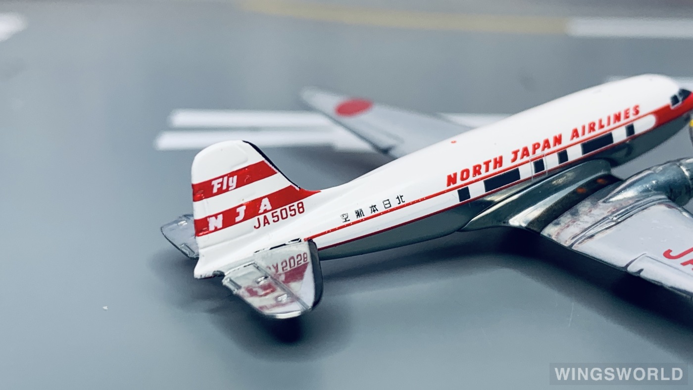 AeroClassics 1:400 ACJA5058 North Japan Airlines 北日本航空 Douglas DC-3 JA5058