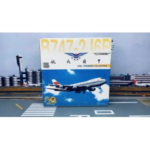 CAAC 中国民航 Boeing 747-200 B-2446  55118 Dragon Models 1:400