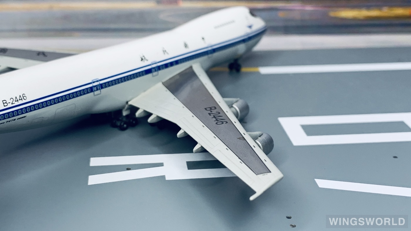 Dragon Models 1:400 55118 CAAC 中国民航 Boeing 747-200 B-2446