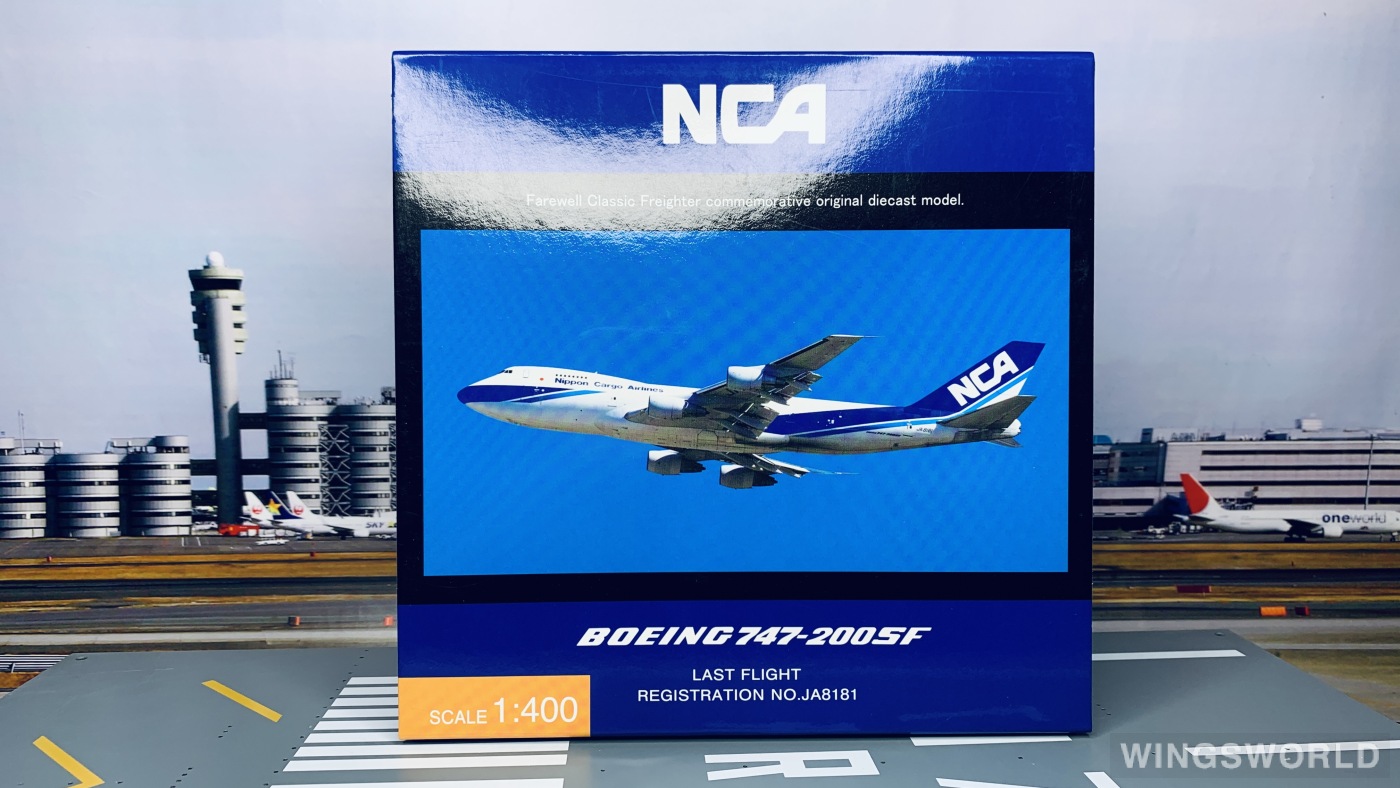 Hogan 1:400 Boeing 747-200 Nippon Cargo Airlines 日本货物航空 